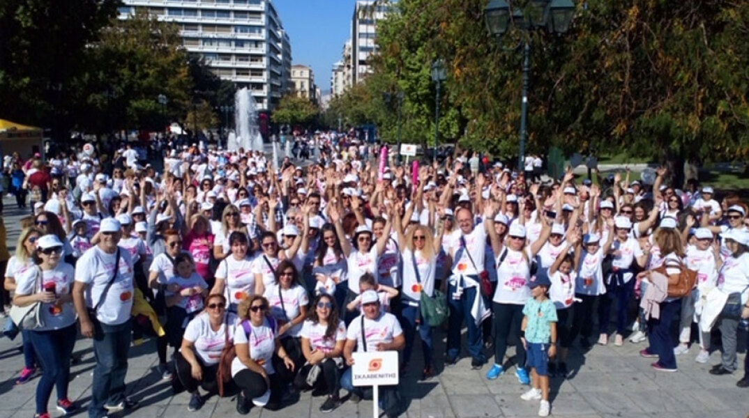 greece-race-for-the-cure-sklavenitis.jpg