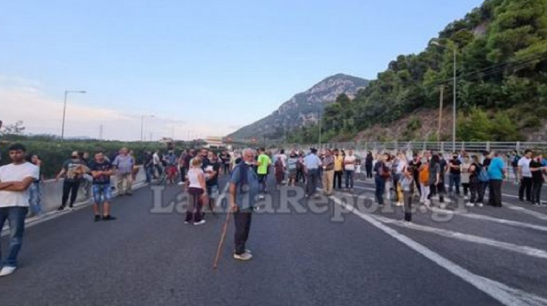 Διαμαρτυρία κατοίκων στην Αθηνών - Λαμίας