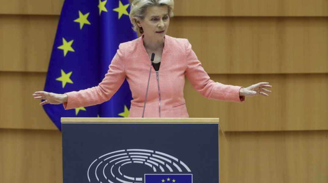Η πρόεδρος της Κομισιόν Ούρσουλα φον ντερ Λάιεν