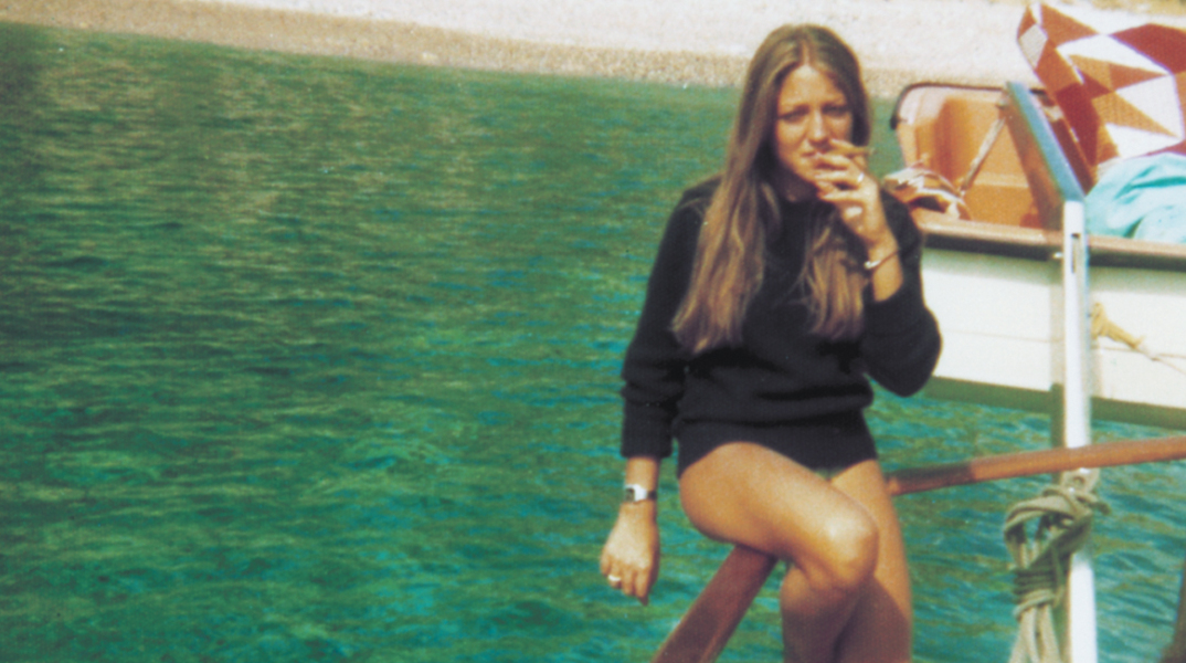 Η Χίος της Μαρίας Καλλιµασιά