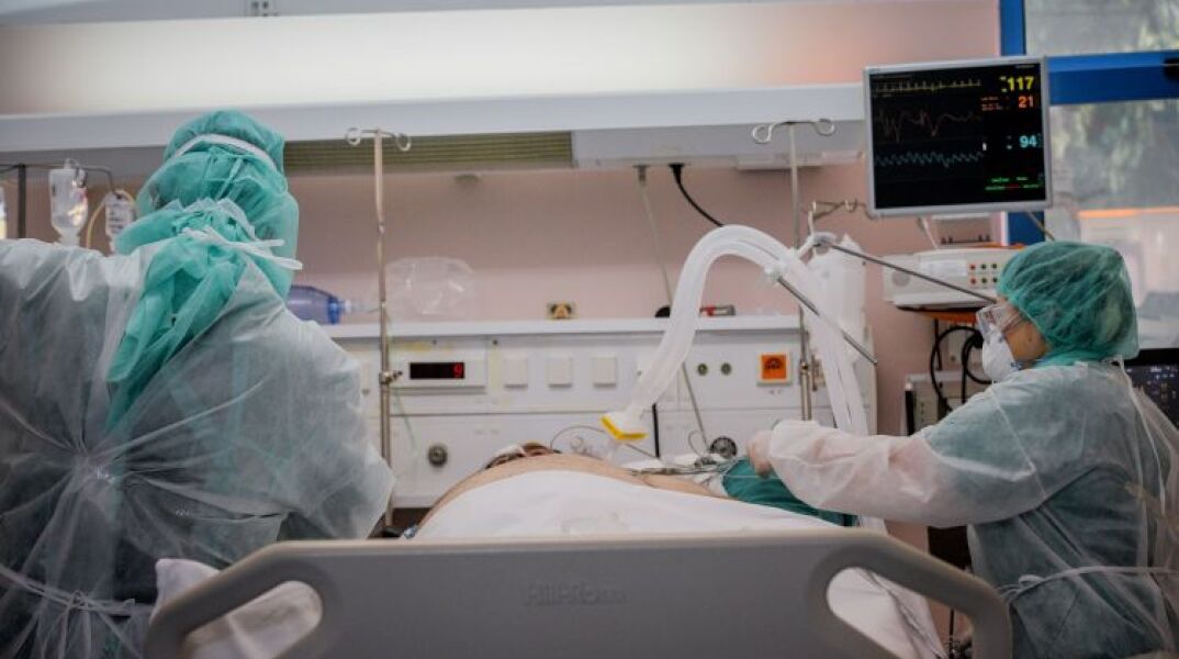 Μονάδα Εντατικής Θεραπείας