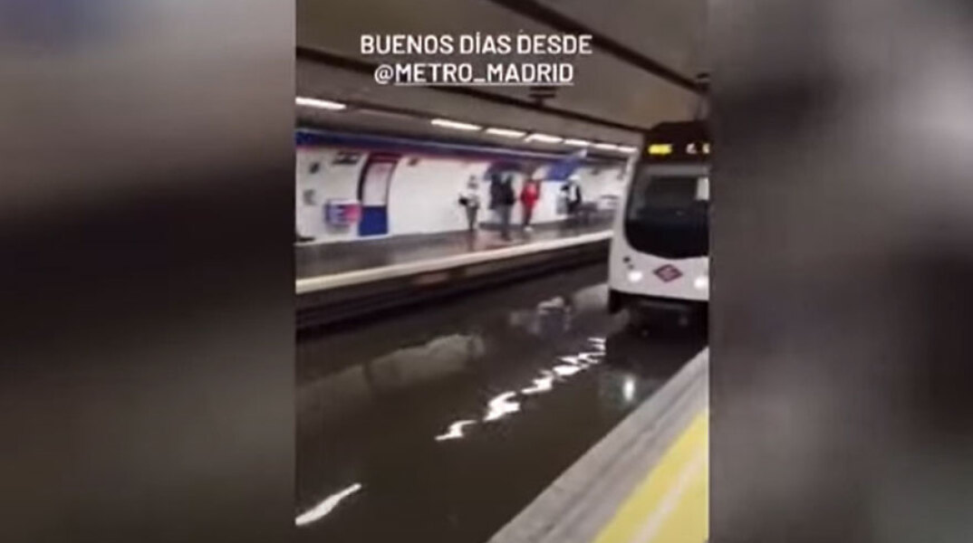 Μετρό στη Μαδρίτη: Πλημμύρισαν αποβάθρες και διάδρομοι σε σταθμούς