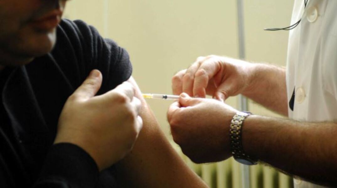 Εμβόλιο για τη γρίπη