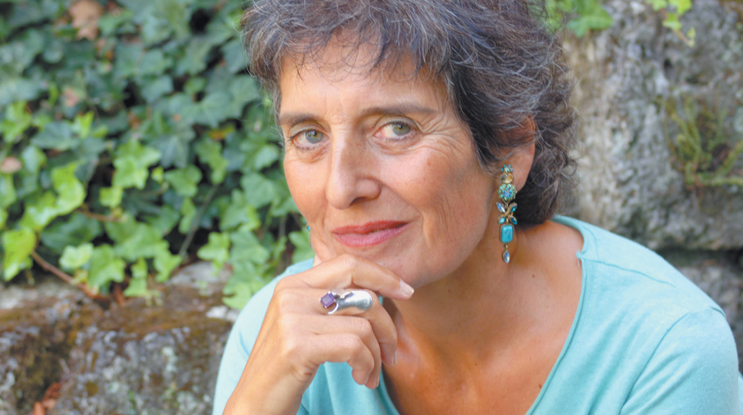 H Τζια της Isabelle Guisan