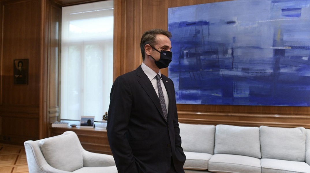 Κυριάκος Μητσοτάκης