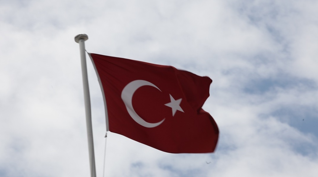 Τουρκική σημαία 