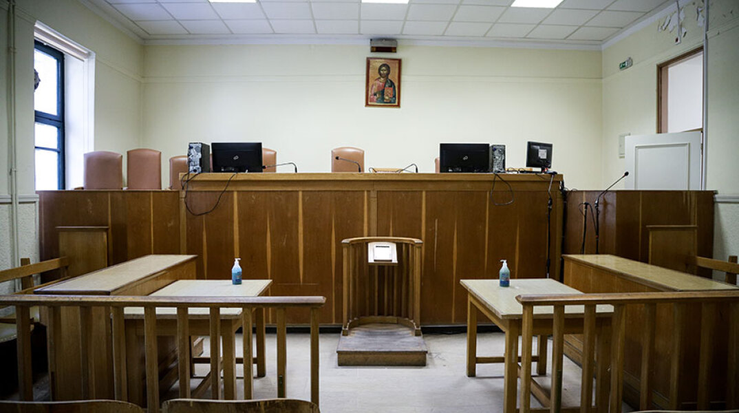 Δικαστική αίθουσα