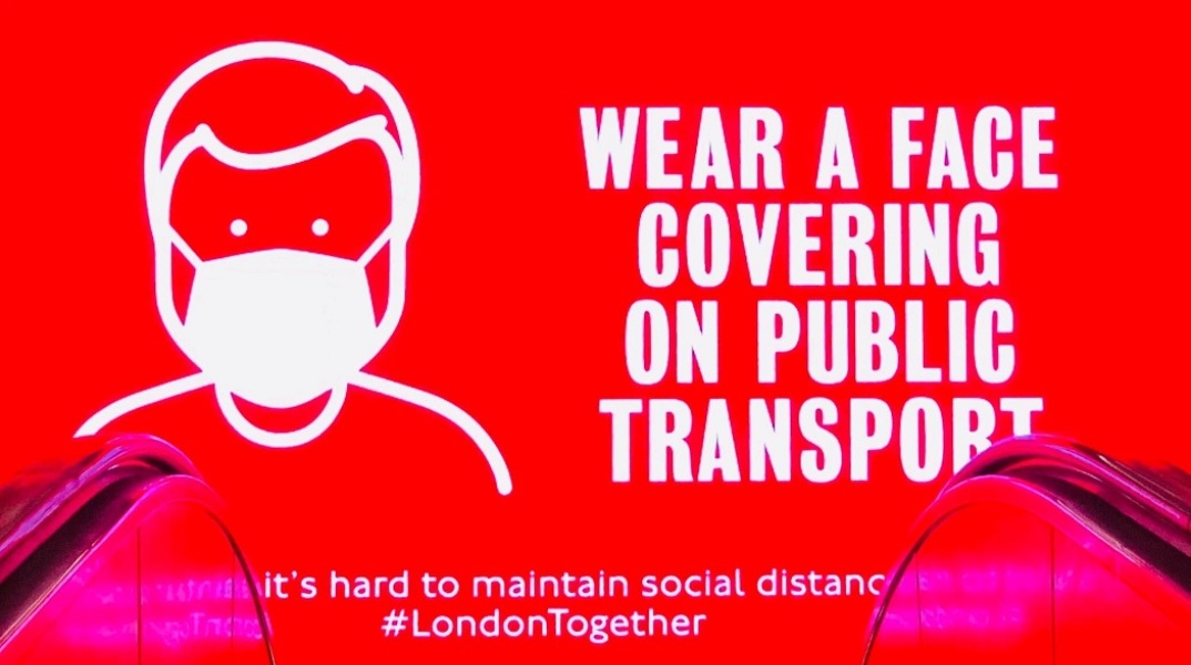 Μήνυμα για τη χρήση μάσκας στο Λονδίνο 