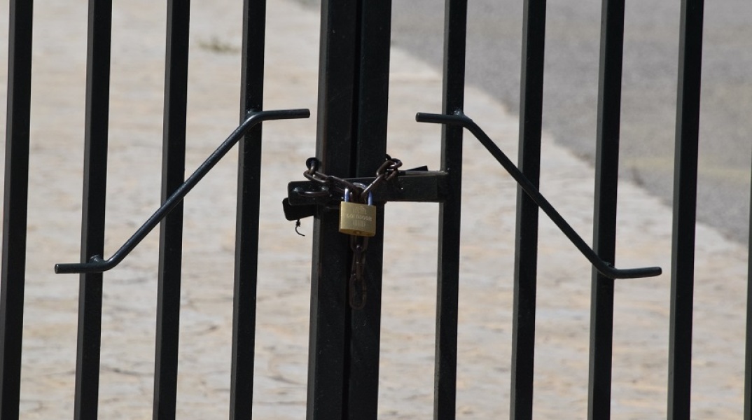 Κλειστό σχολείο