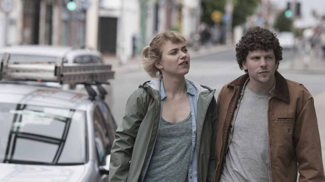 Κριτική ταινίας: Vivarium