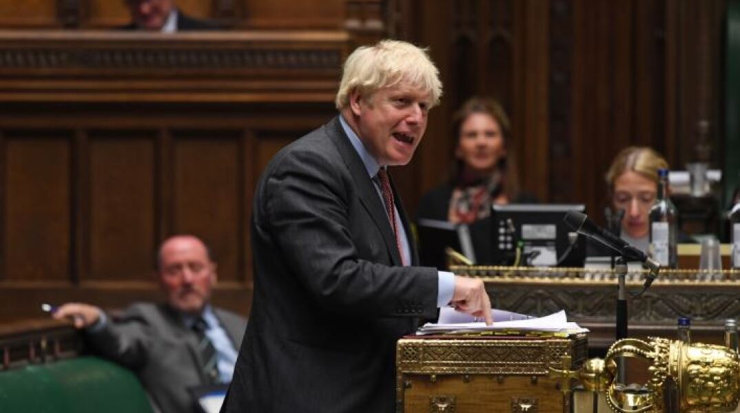 Μπόρις Τζόνσον