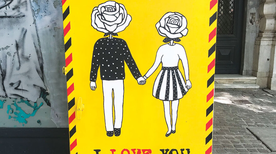 ΚΑΦΑΟ Καπνικαρέα @evisaisabellarose