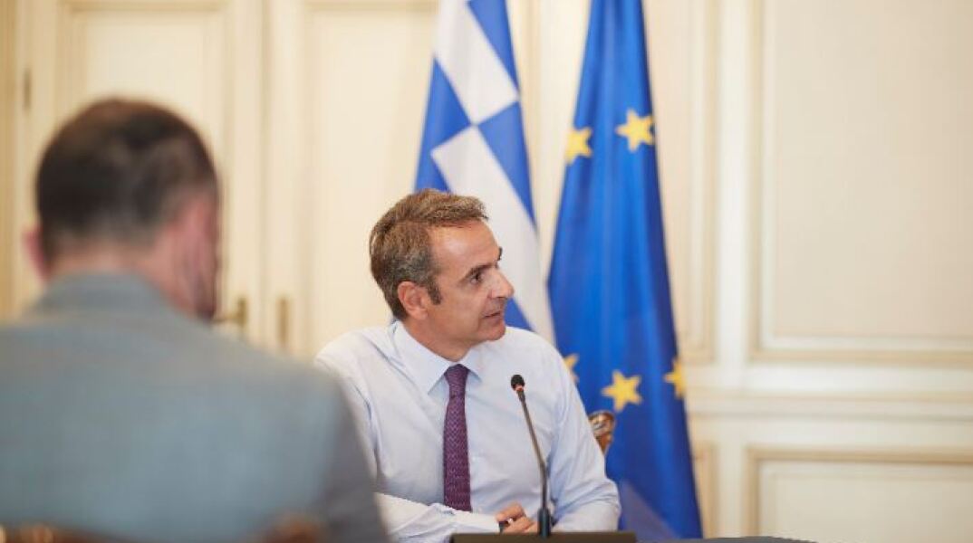  Κυριάκος Μητσοτάκης