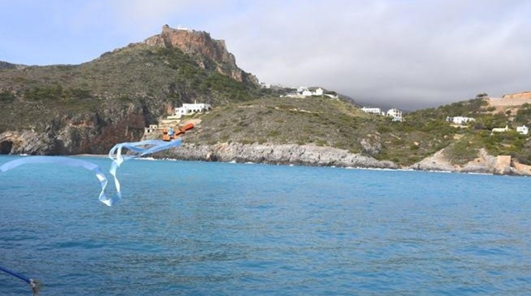 Αντικύθηρα