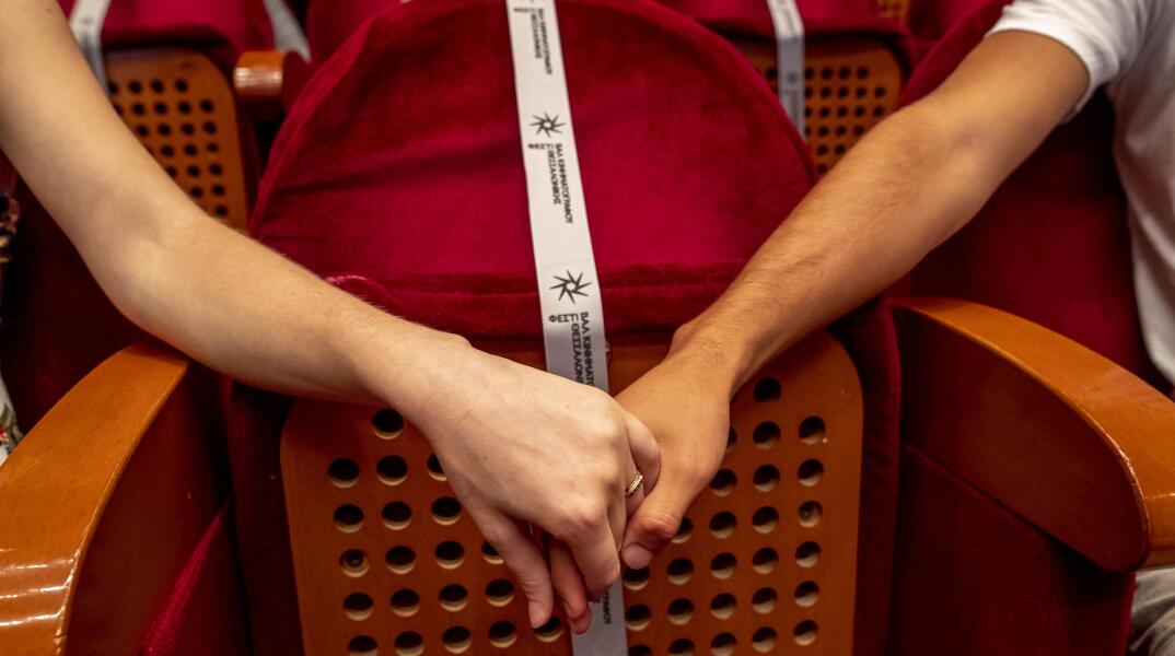 61ο Φεστιβάλ Κινηματογράφου Θεσσαλονίκης