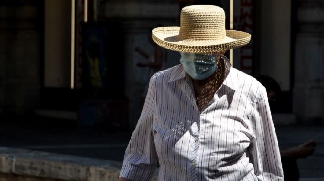 Άνθρωπος με μάσκα  