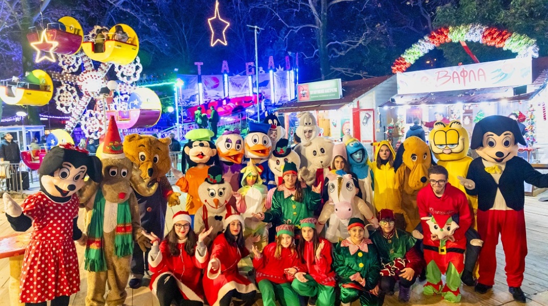 Ονειρούπολη Δράμα