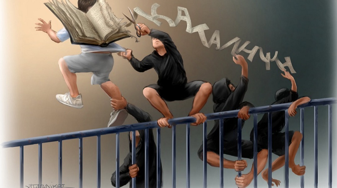 Το σκίτσο για τις καταλήψεις