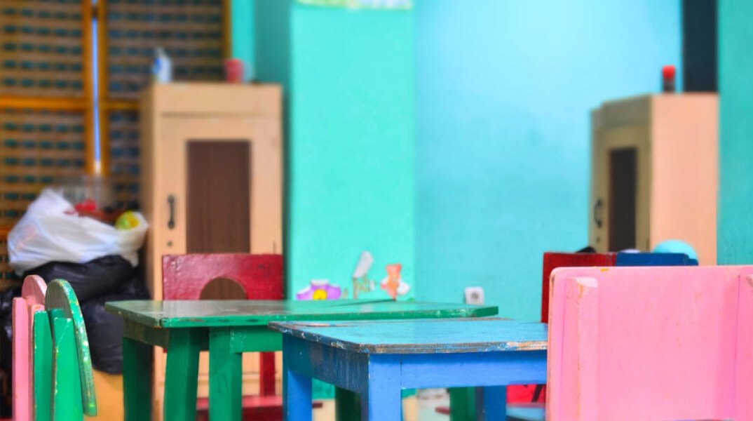 Σχολείο (ΦΩΤΟ ΑΡΧΕΙΟΥ)