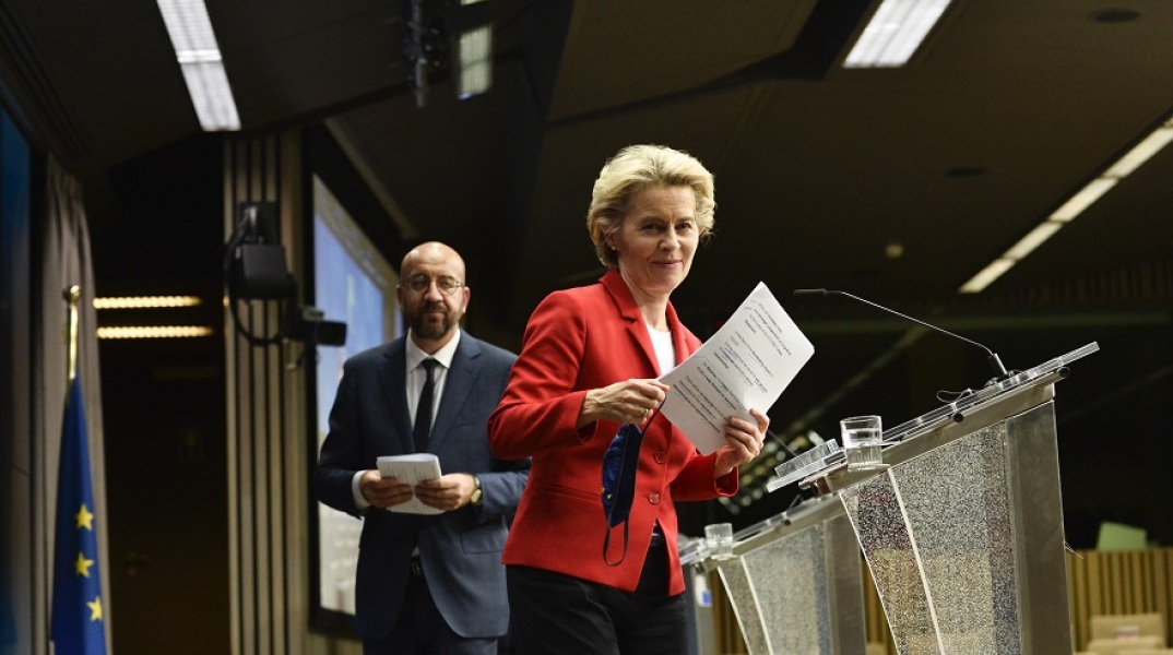 Σαρλ Μισέλ - Φον ντερ Λάιεν