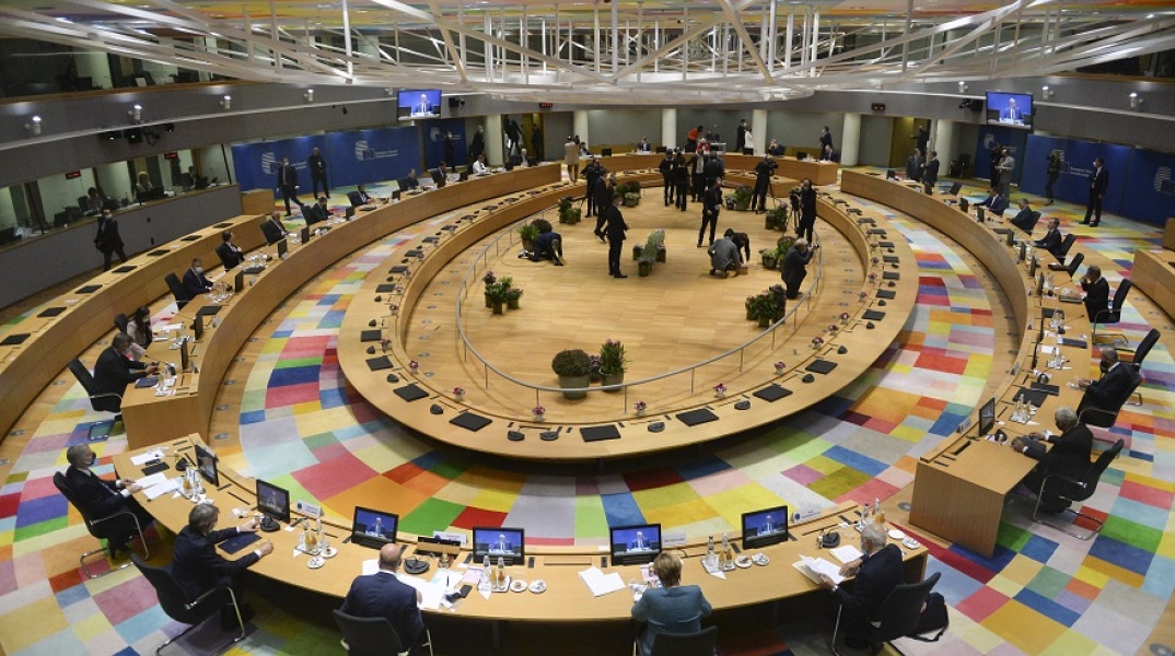 Σύνοδος Κορυφής 