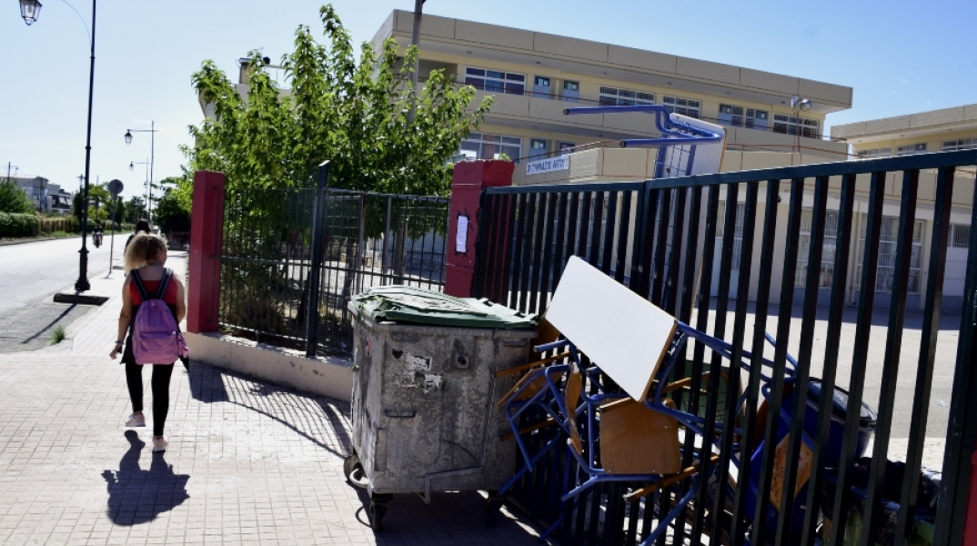 Κατάληψη σε σχολείο