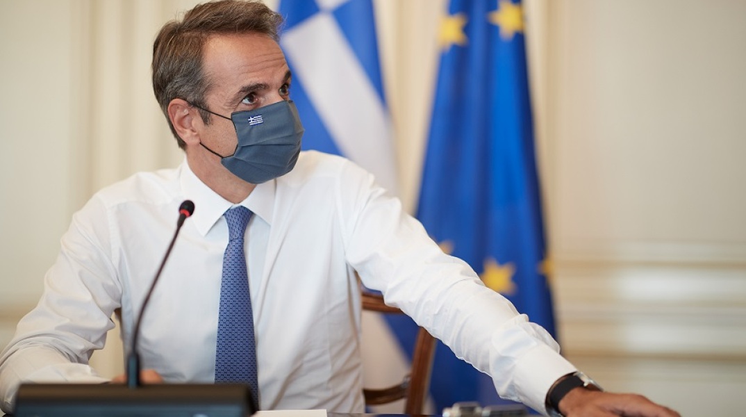 Κυριάκος Μητσοτάκης