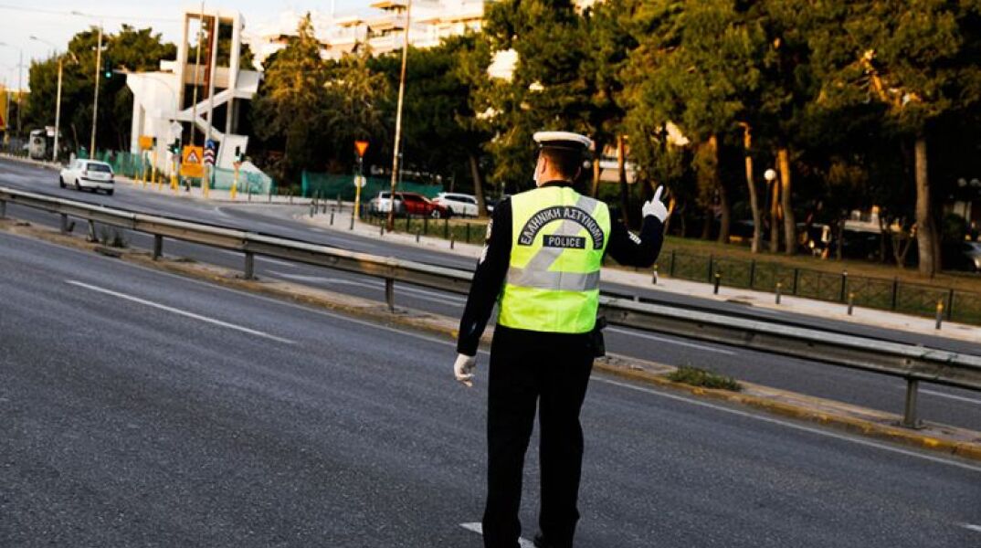 Κυκλοφοριακές ρυθμίσεις