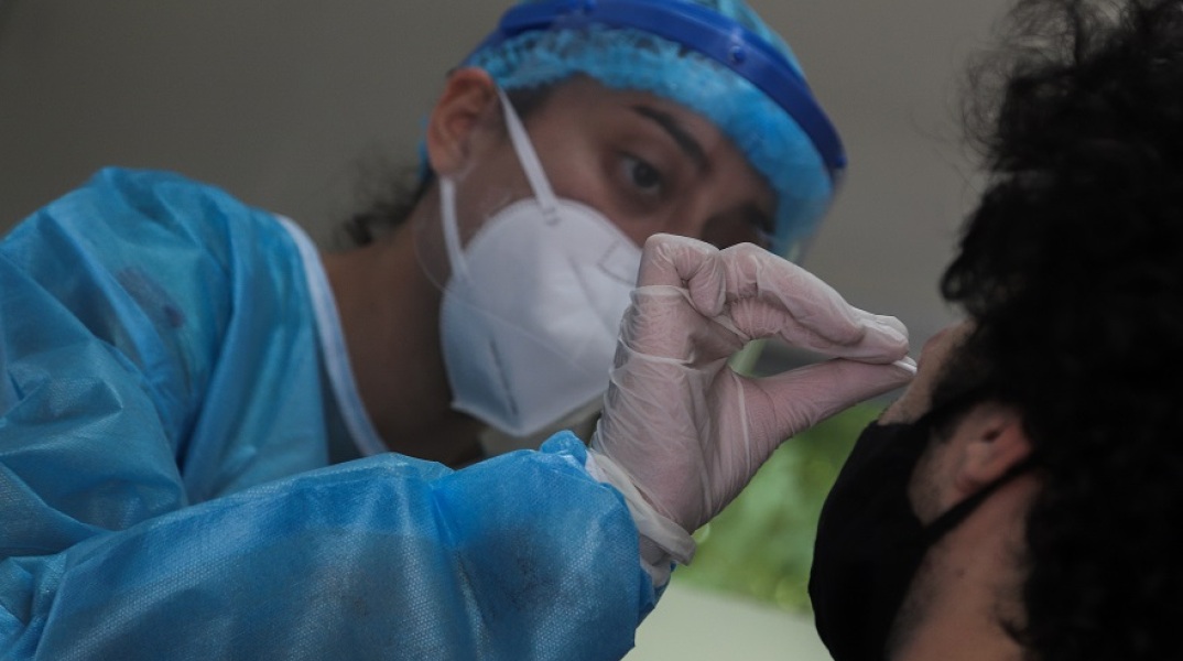 Τεστ κορωνοϊού