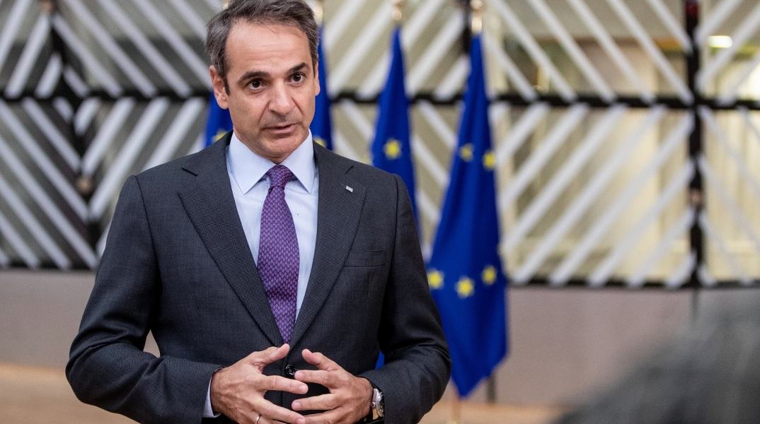 Με ανάρτησή του στο Facebook για τα 46 χρόνια από την ίδρυση της Νέας Δημοκρατίας, ο πρωθυπουργός Κυριάκος Μητσοτάκης έστειλε το δικό του μήνυμα