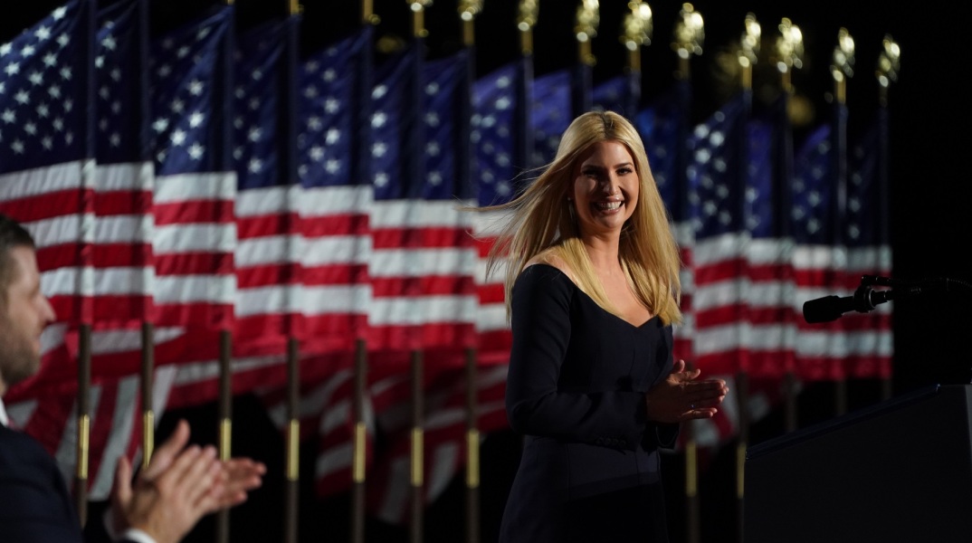 Ιβάνκα Τραμπ: Η κόρη και σύμβουλος του αμερικανού προέδρου αποκαλεί τον πατέρα της «πολεμιστή» μετά την εισαγωγή του στο νοσοκομείο Ουόλτερ Ριντ στο Μέριλαντ