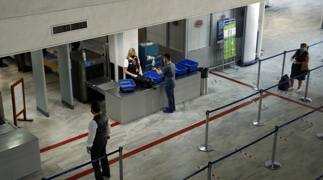 Αεροδρόμιο - Ηράκλειο Κρήτης