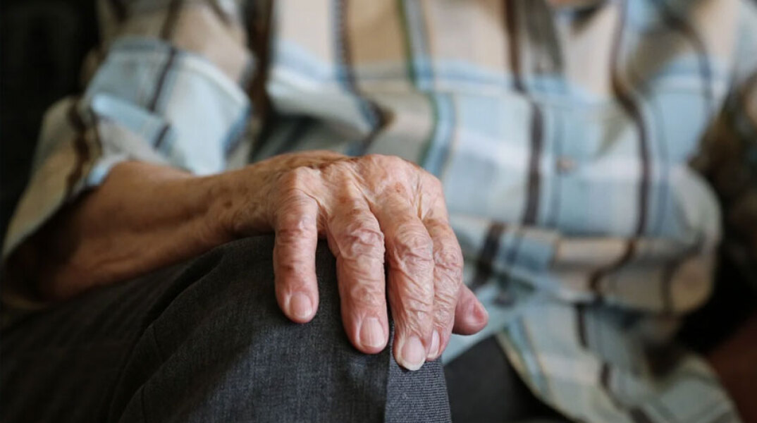 Ηλικιωμένος