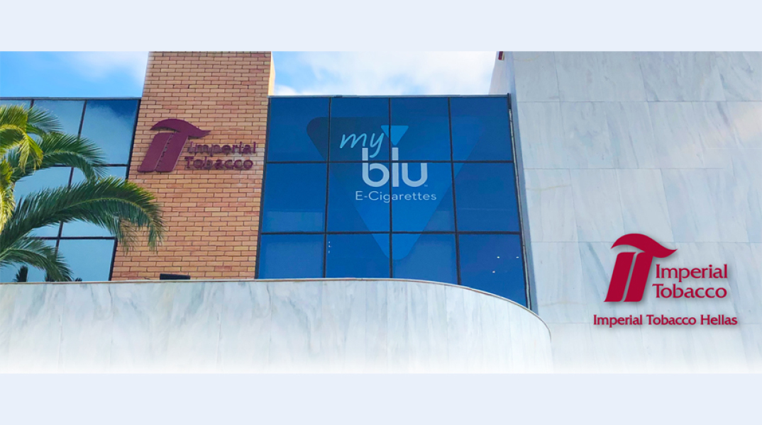 6 Βραβεία για την Imperial Tobacco Hellas