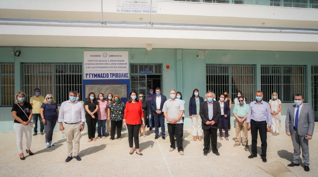 Νίκη Κεραμέως