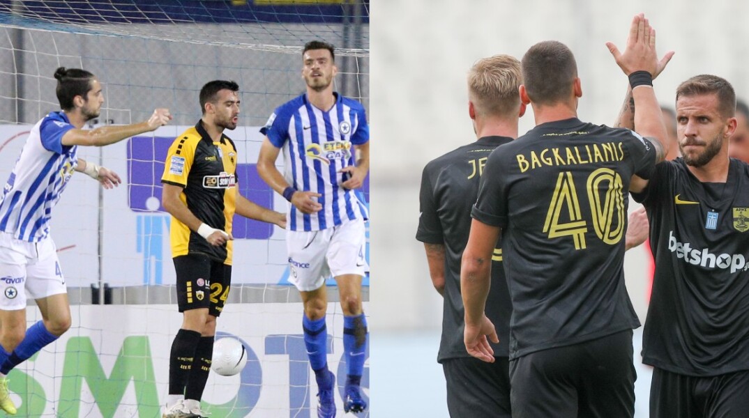 Παναθηναϊκός-ΑΕΚ