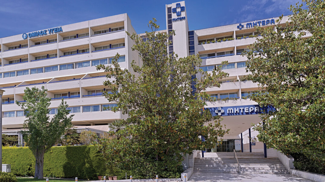 Νοσοκομείο Μητέρα