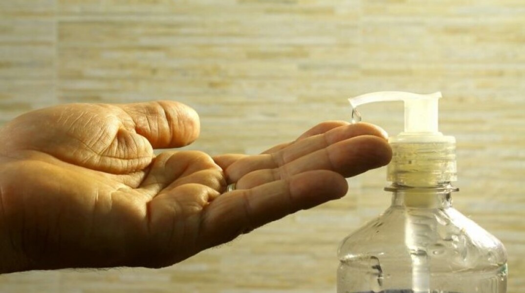 Αντισηπτικό