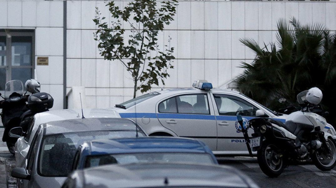 Εφετείο Αθηνών