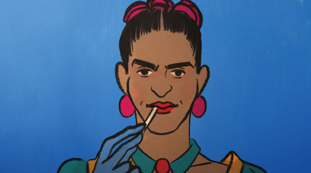 Γιοσέπ (Josep)