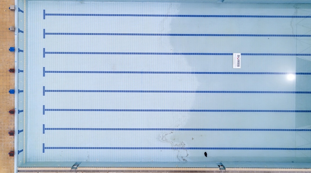 Κολυμβητήριο