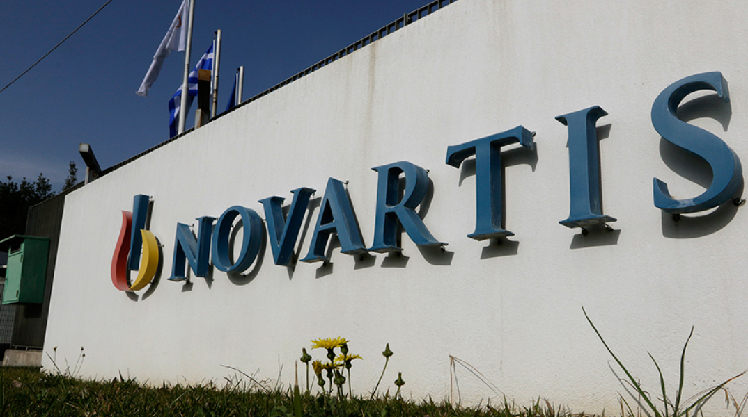 Η Novartis Hellas επενδύει 53% των ετήσιων εσόδων της στην ελληνική οικονομία και κοινωνία