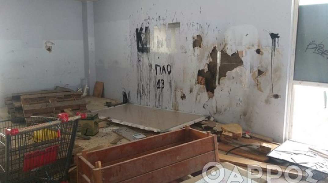 Ζημιές σε σχολείο υπό κατάληψη