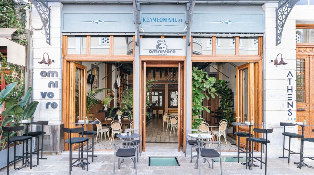 Omnivore, το νέο εστιατόριο στην πλατεία Αγίας Ειρήνης