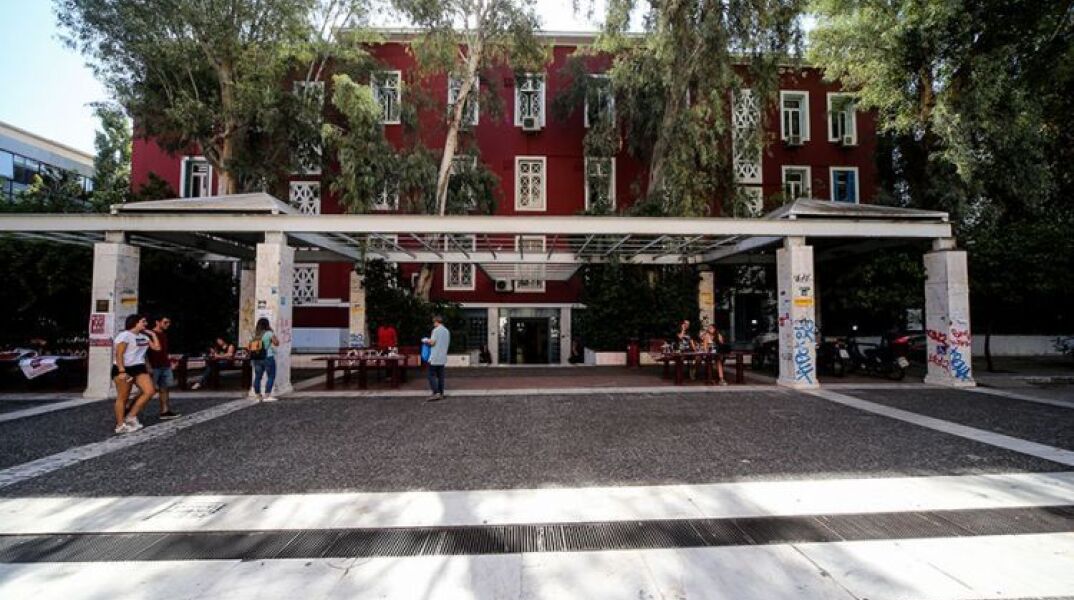 Πάντειο Πανεπιστήμιο