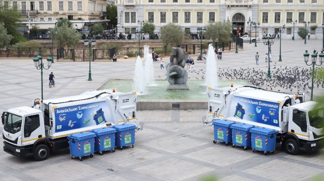 Δήμος Αθηναίων Απορριμματοφόρα και Κάδοι ανακύκλωσης