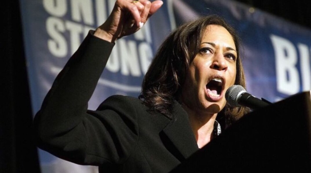 Η Καμάλα Χάρις