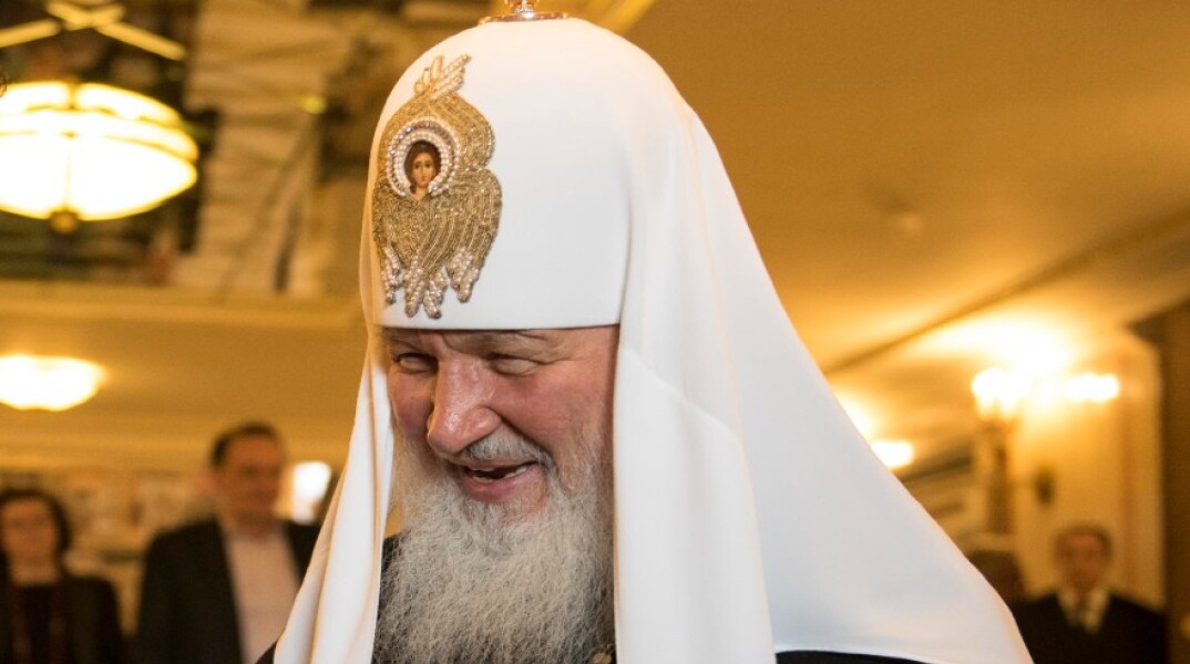 Ο Πατριάρχης Μόσχας Κύριλλος