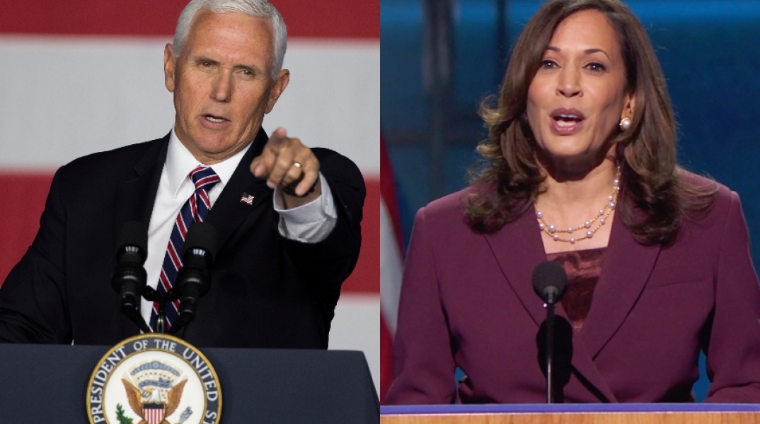 Καμάλα Χάρις και Μάικ Πενς