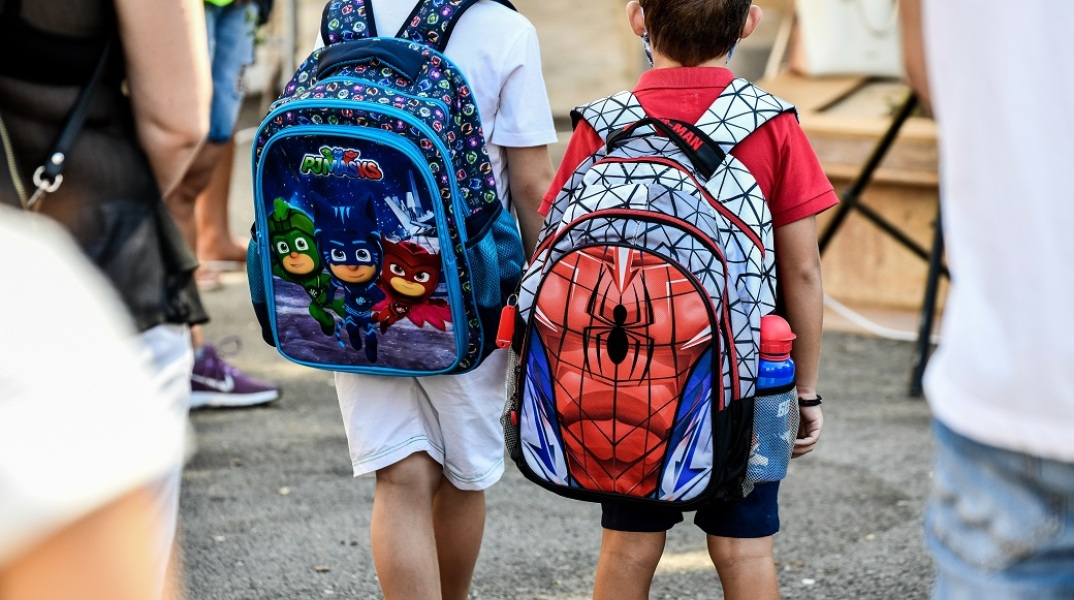 Μαθητές σε σχολείο